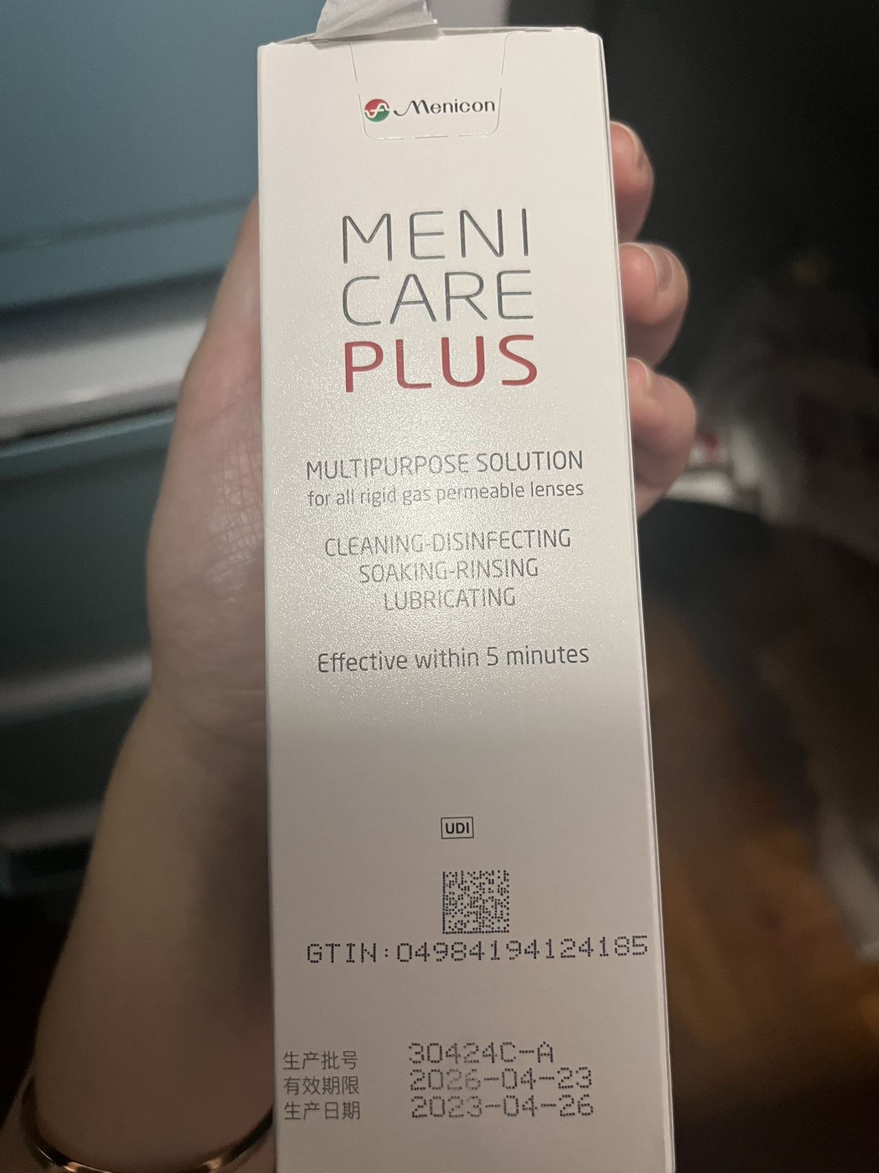 角膜塑形镜护理液+舒润液