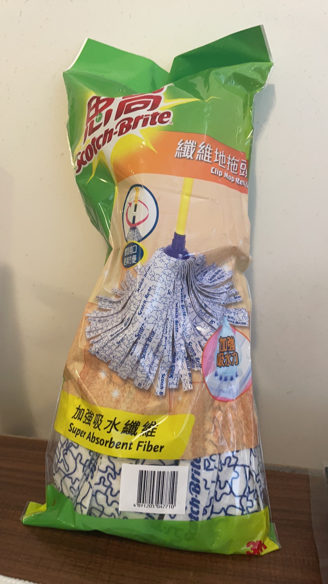 拖把头