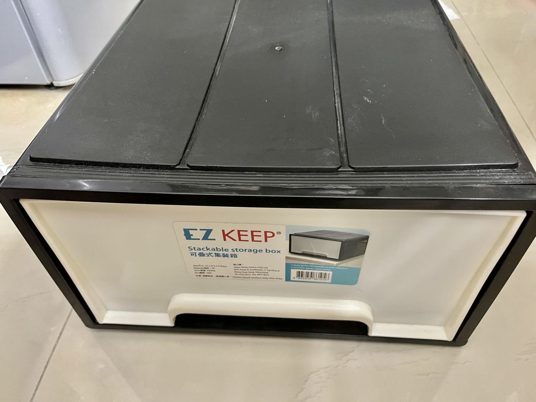 塑料收纳箱 集装箱