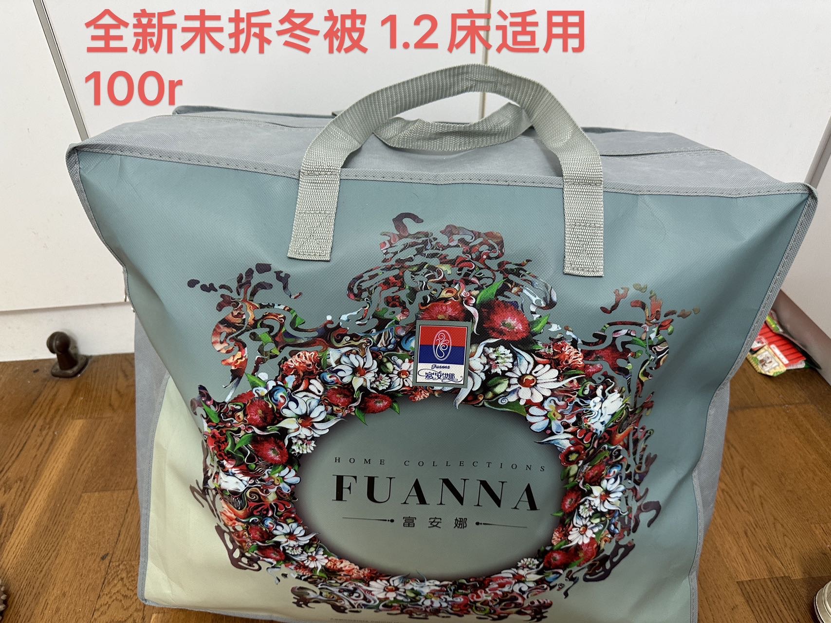 冬被冬天被子厚被子