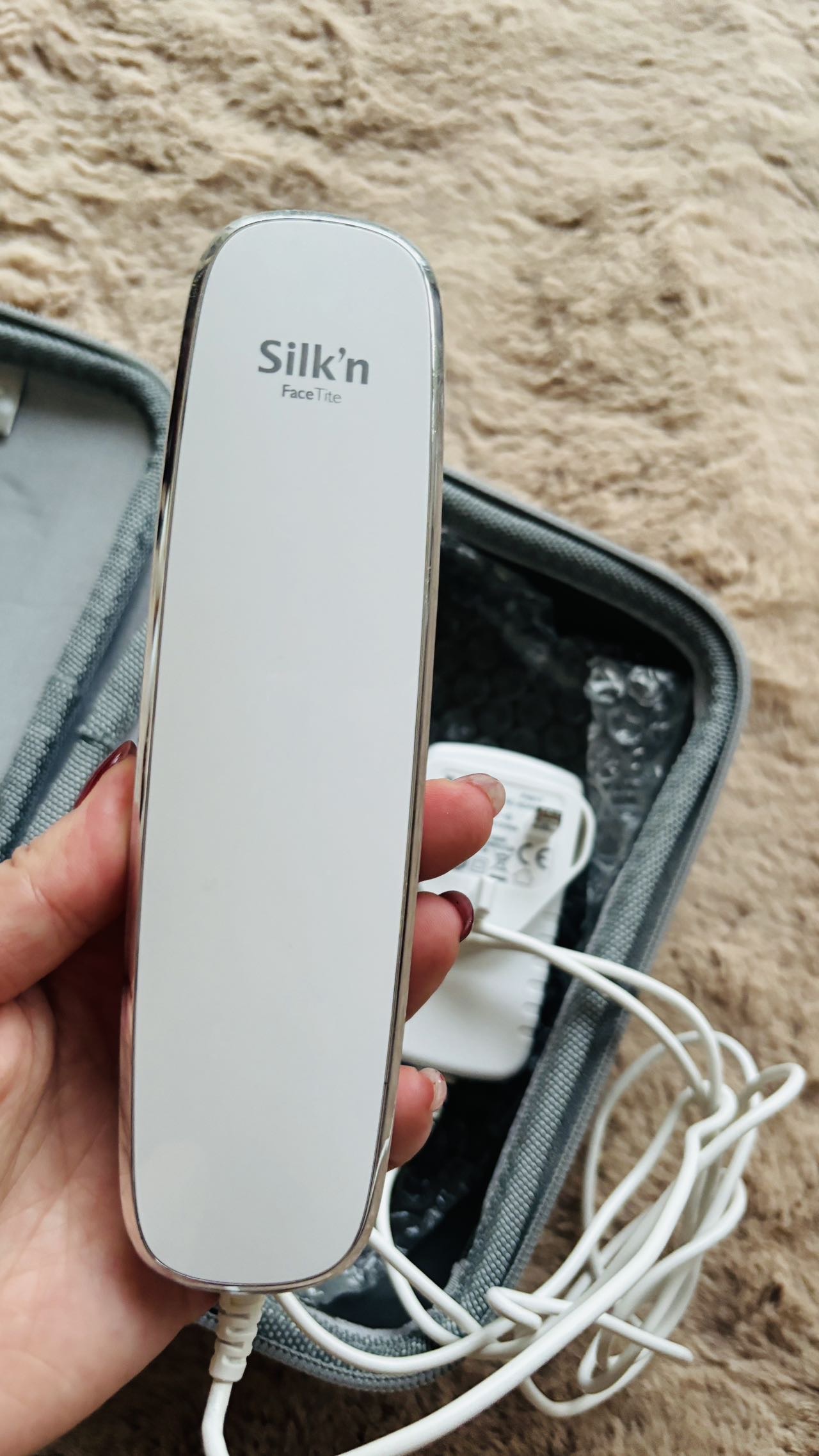 SILKN射频美容仪