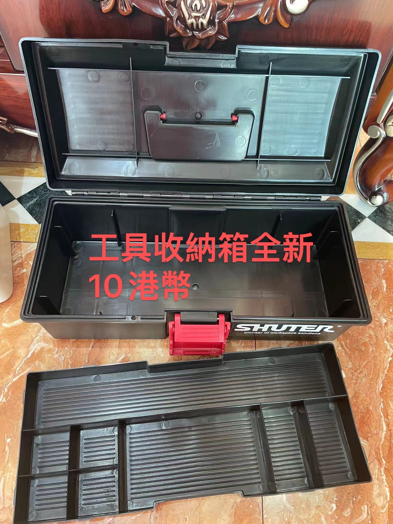 宜家檯燈