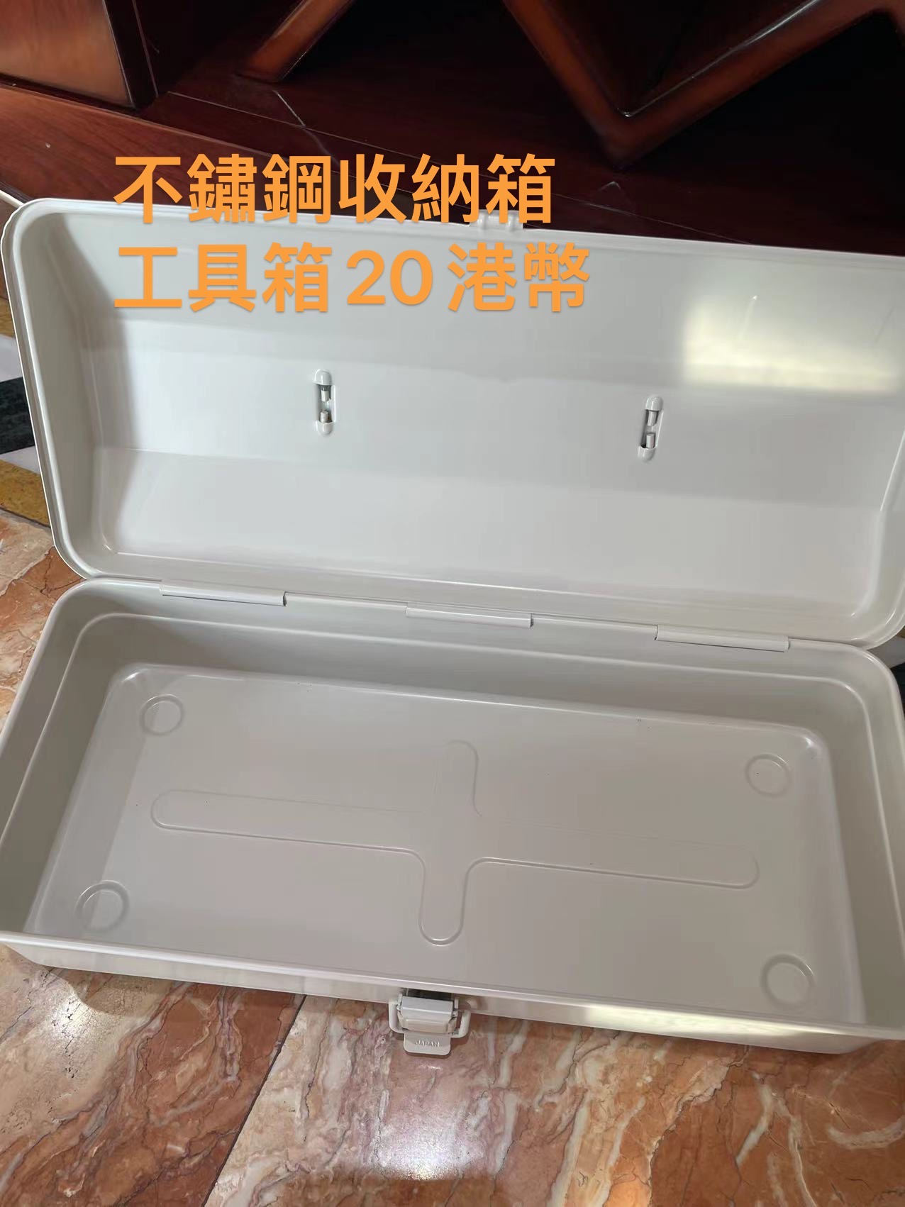 宜家檯燈