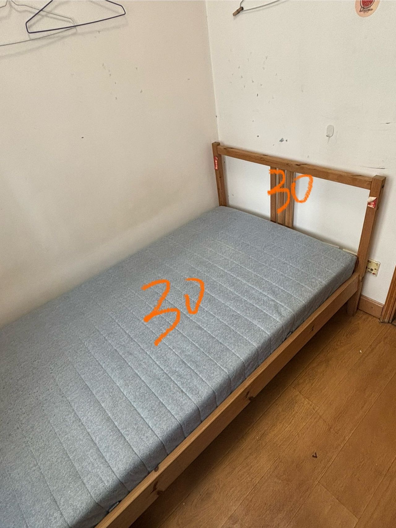 宜家床垫+床架