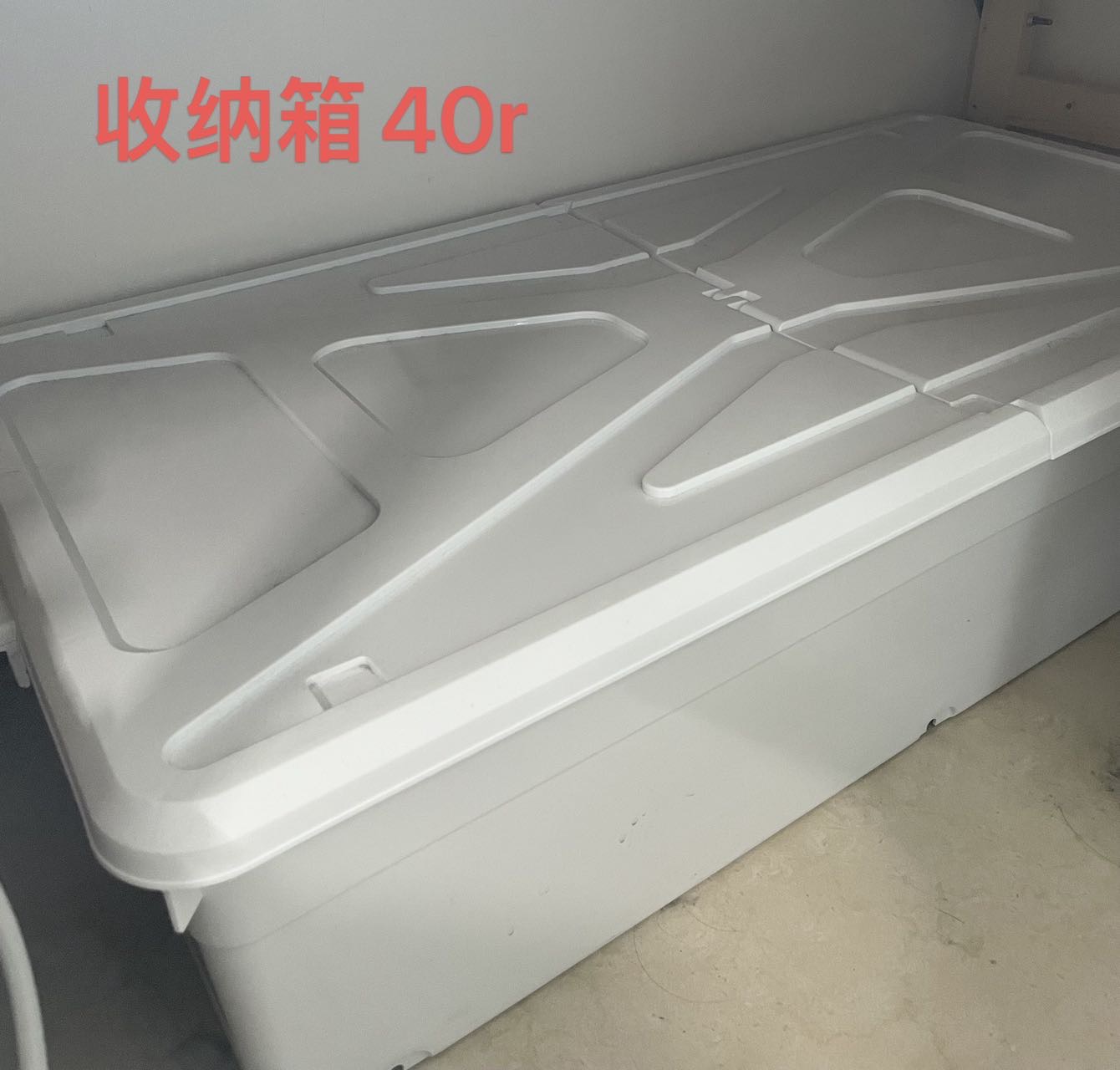 烧水壶 碗 椅子 剪刀 收纳