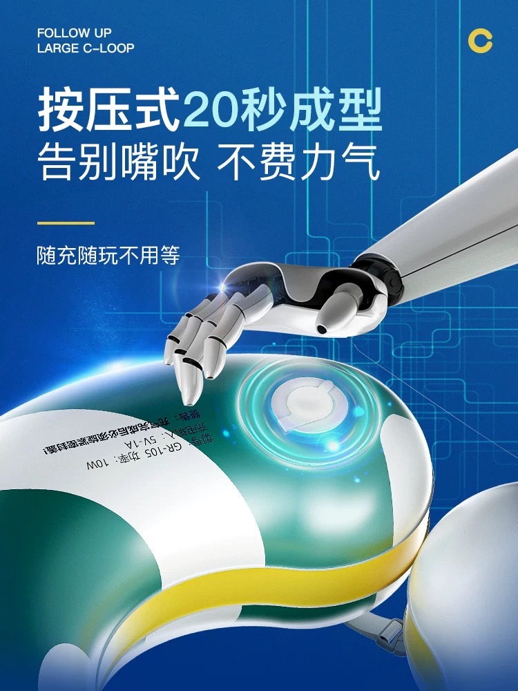 全新 游泳圈