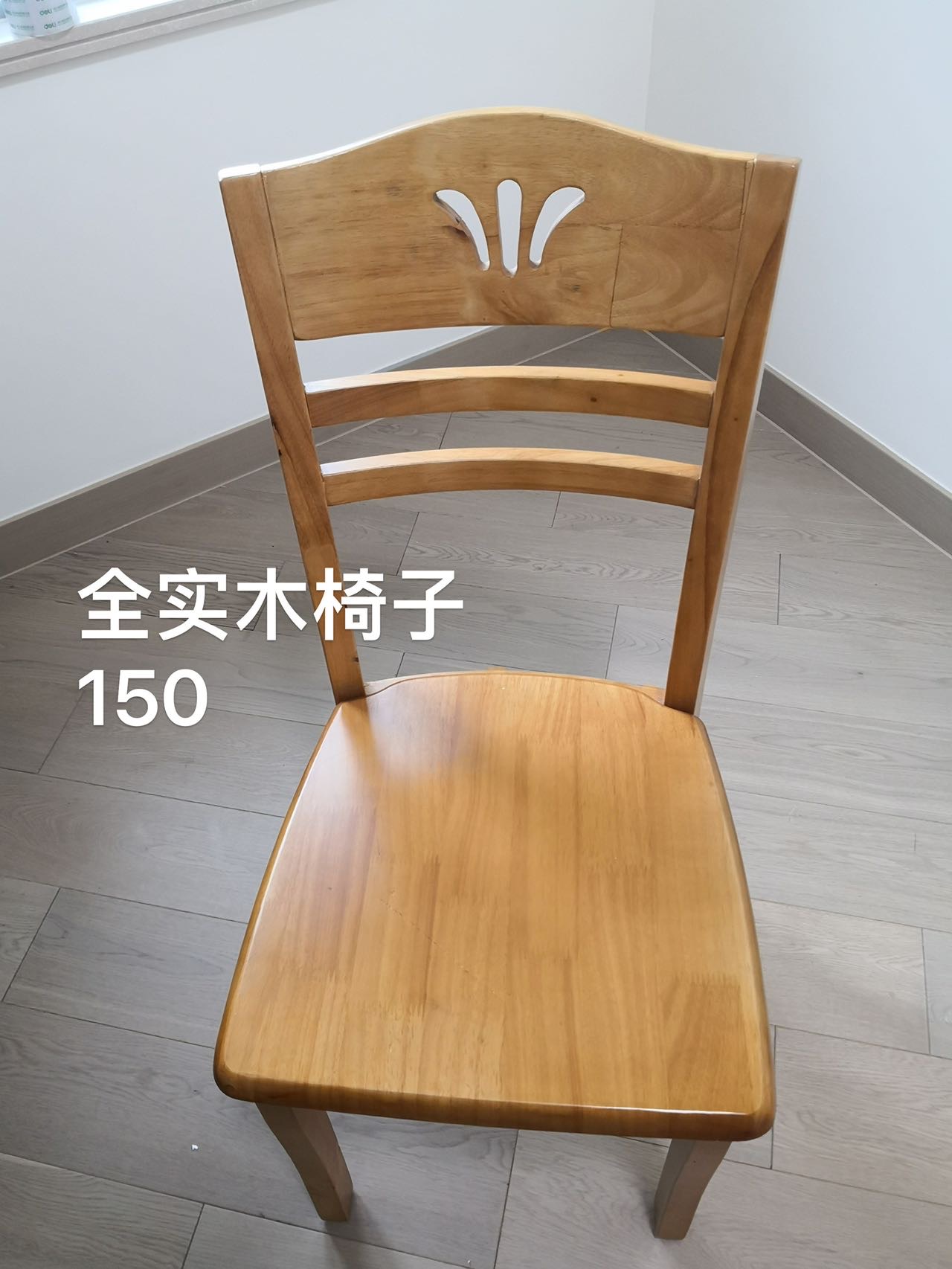 行李箱