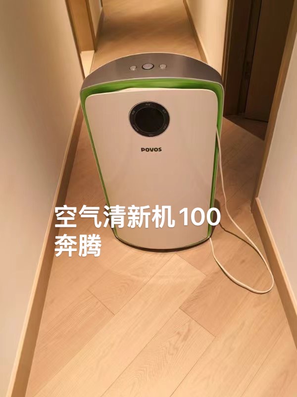 行李箱