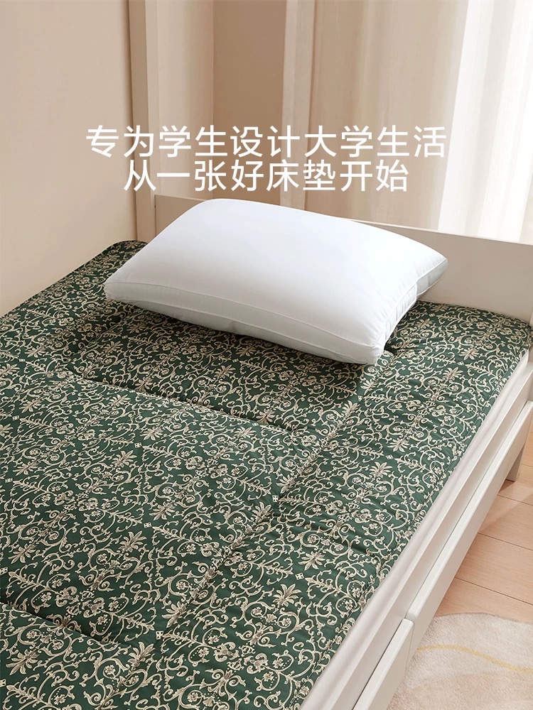 罗莱家纺