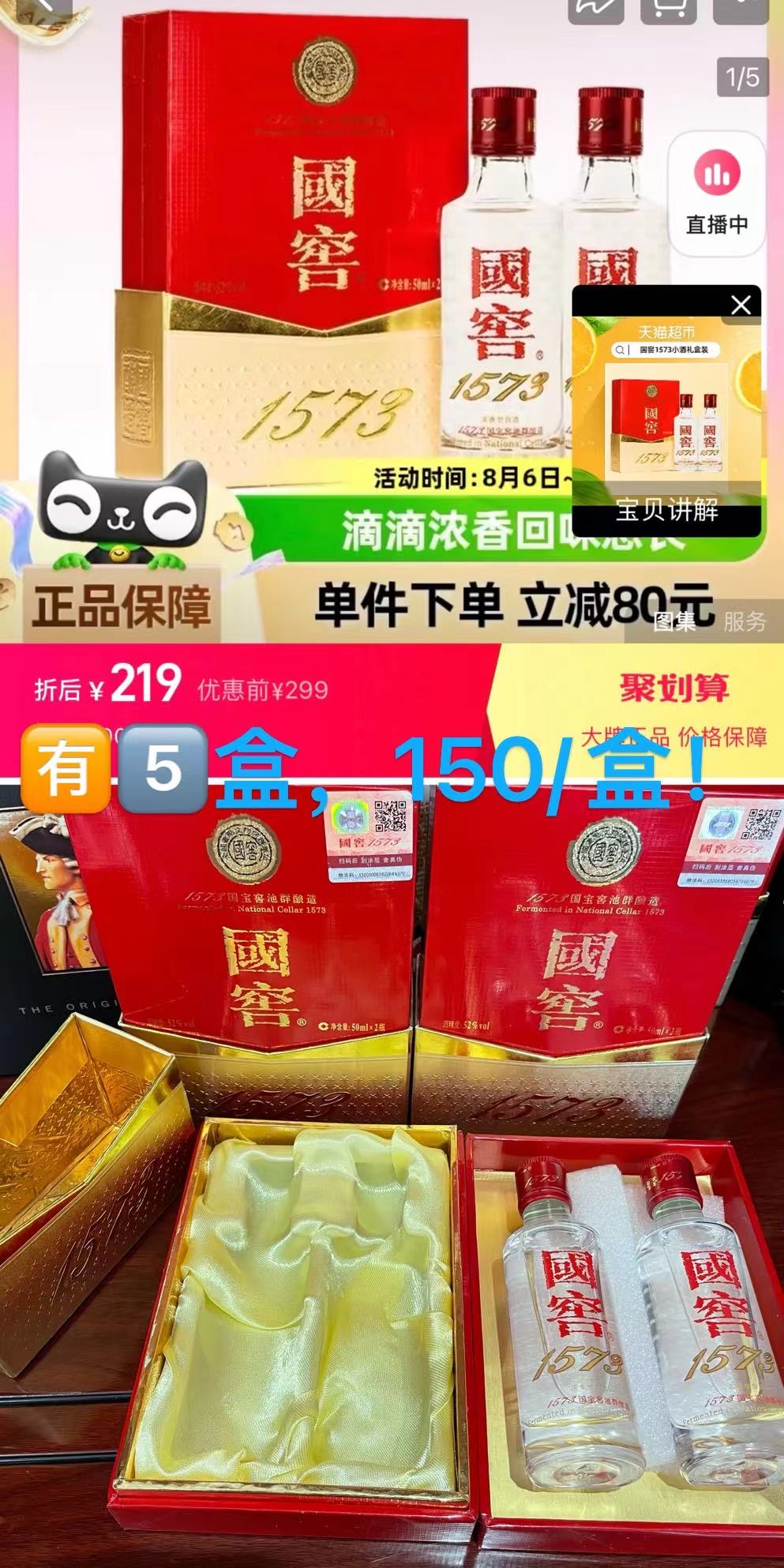 搬家全屋出清