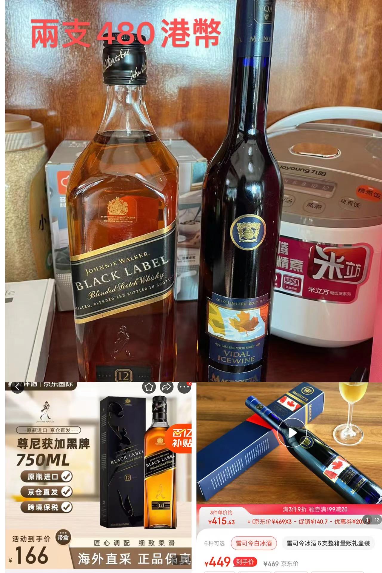 搬家全屋出清