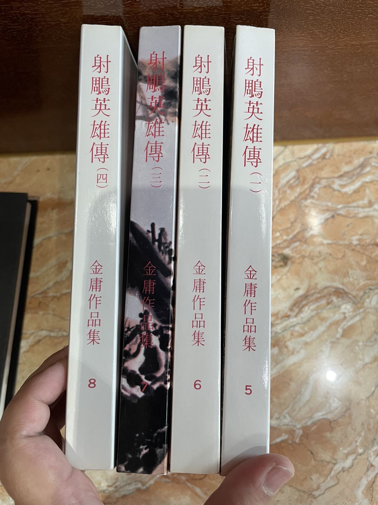 書籍