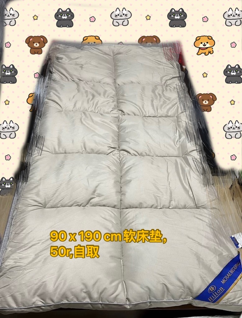 软床垫