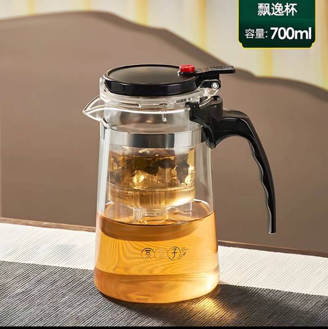 茶杯