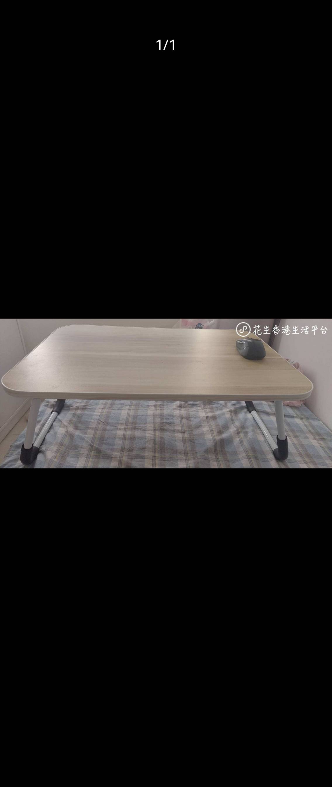 电脑桌