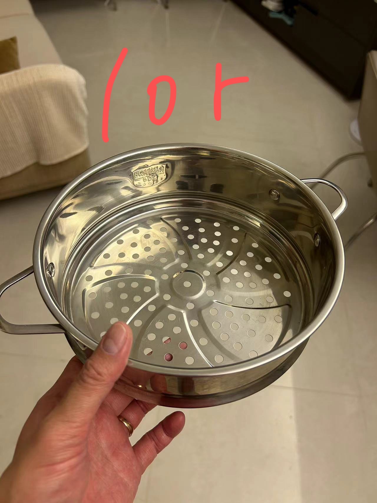 20cm直径 蒸屉