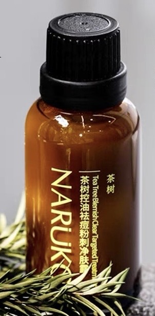 茶树控油祛痘粉刺净肤露