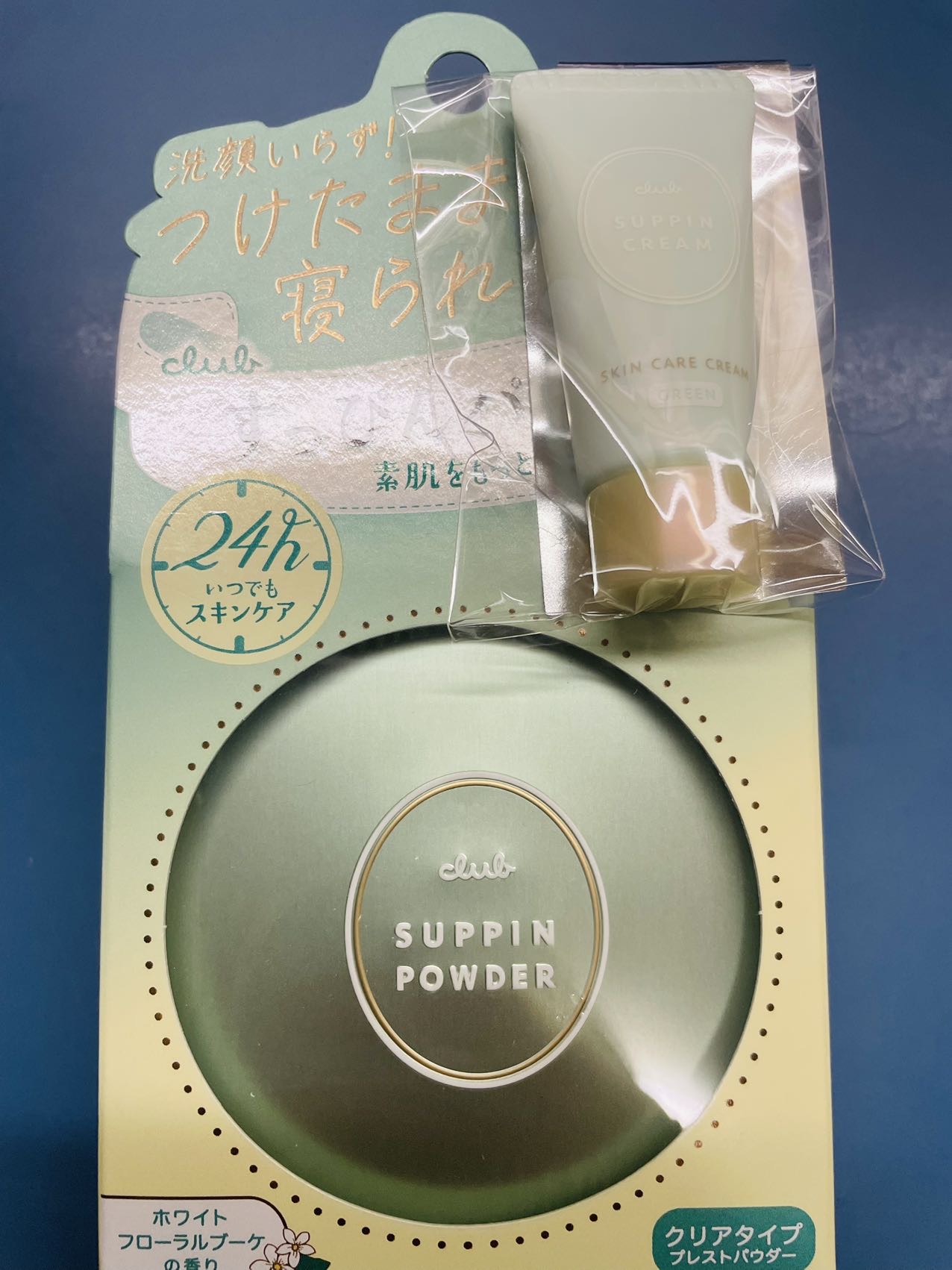 club晚安粉