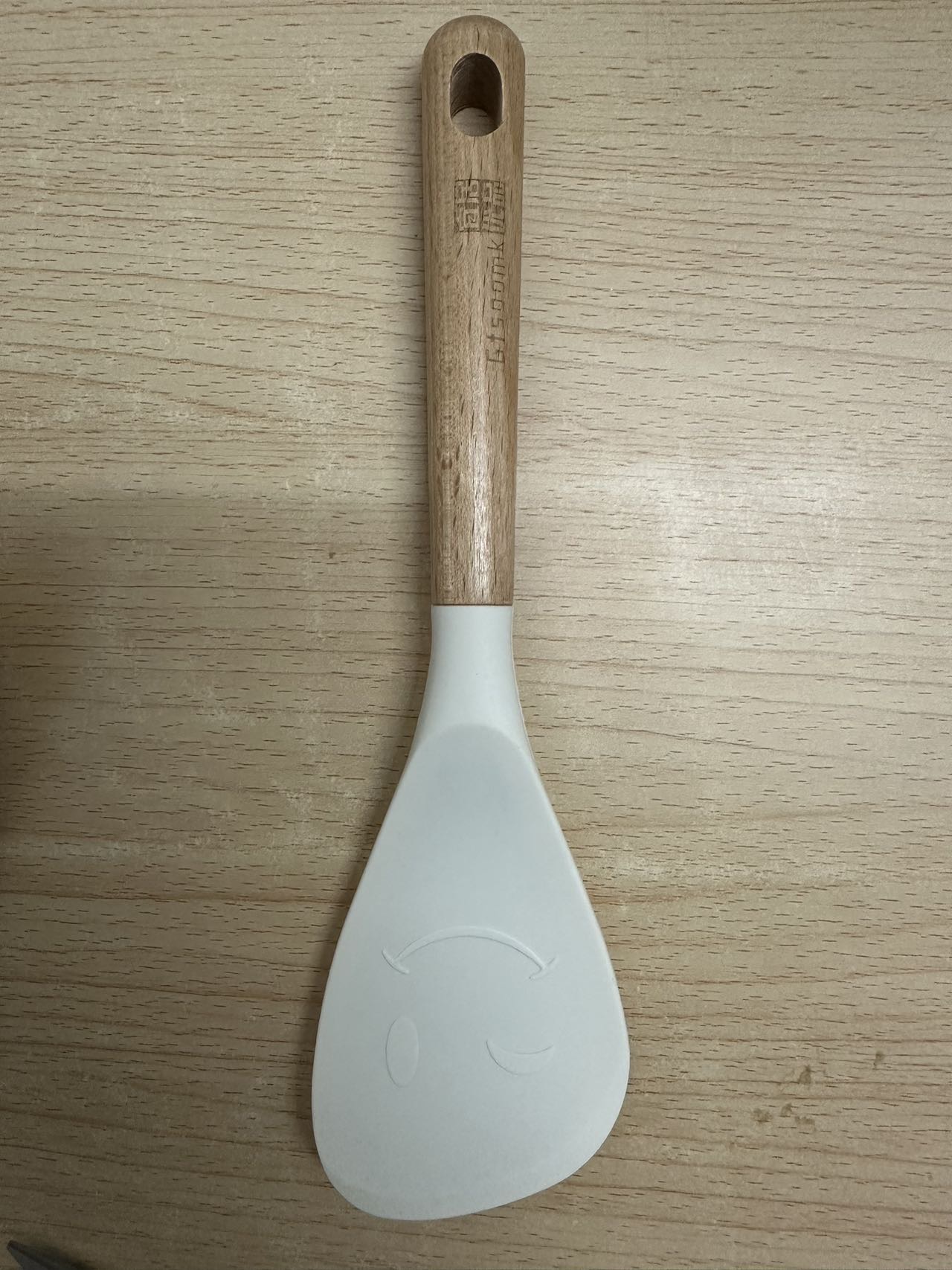 饭勺