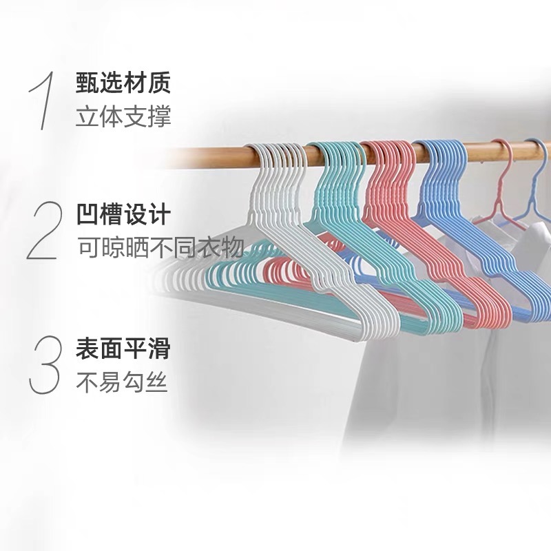 晾衣架多个不会断牢固铁架子二十个三十元