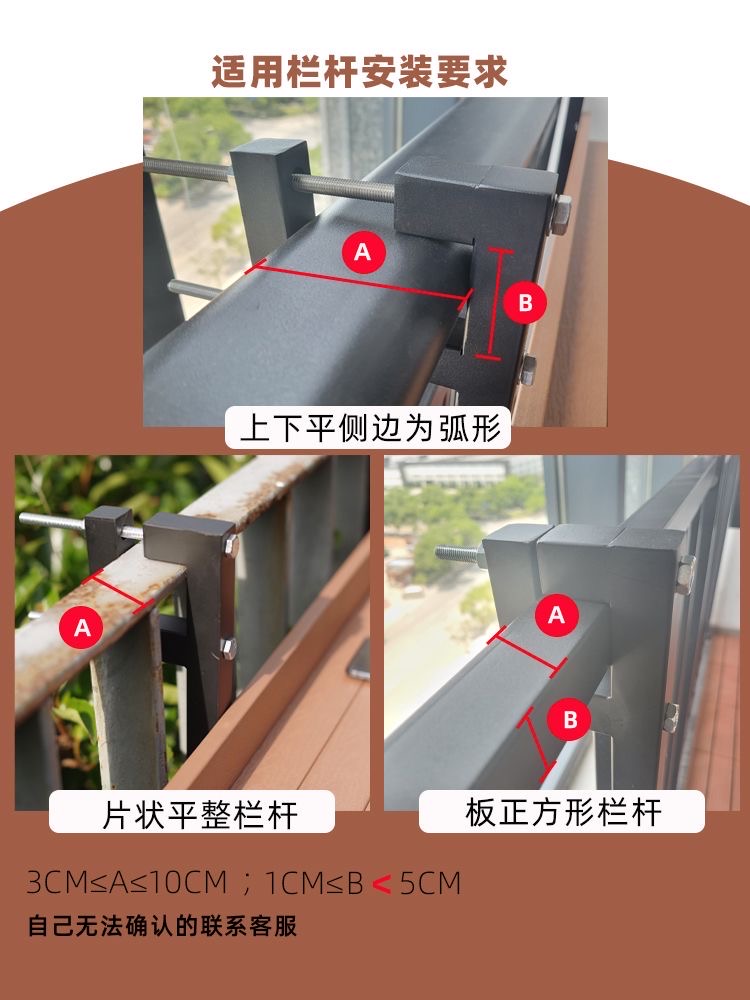 阳台可折叠挂桌