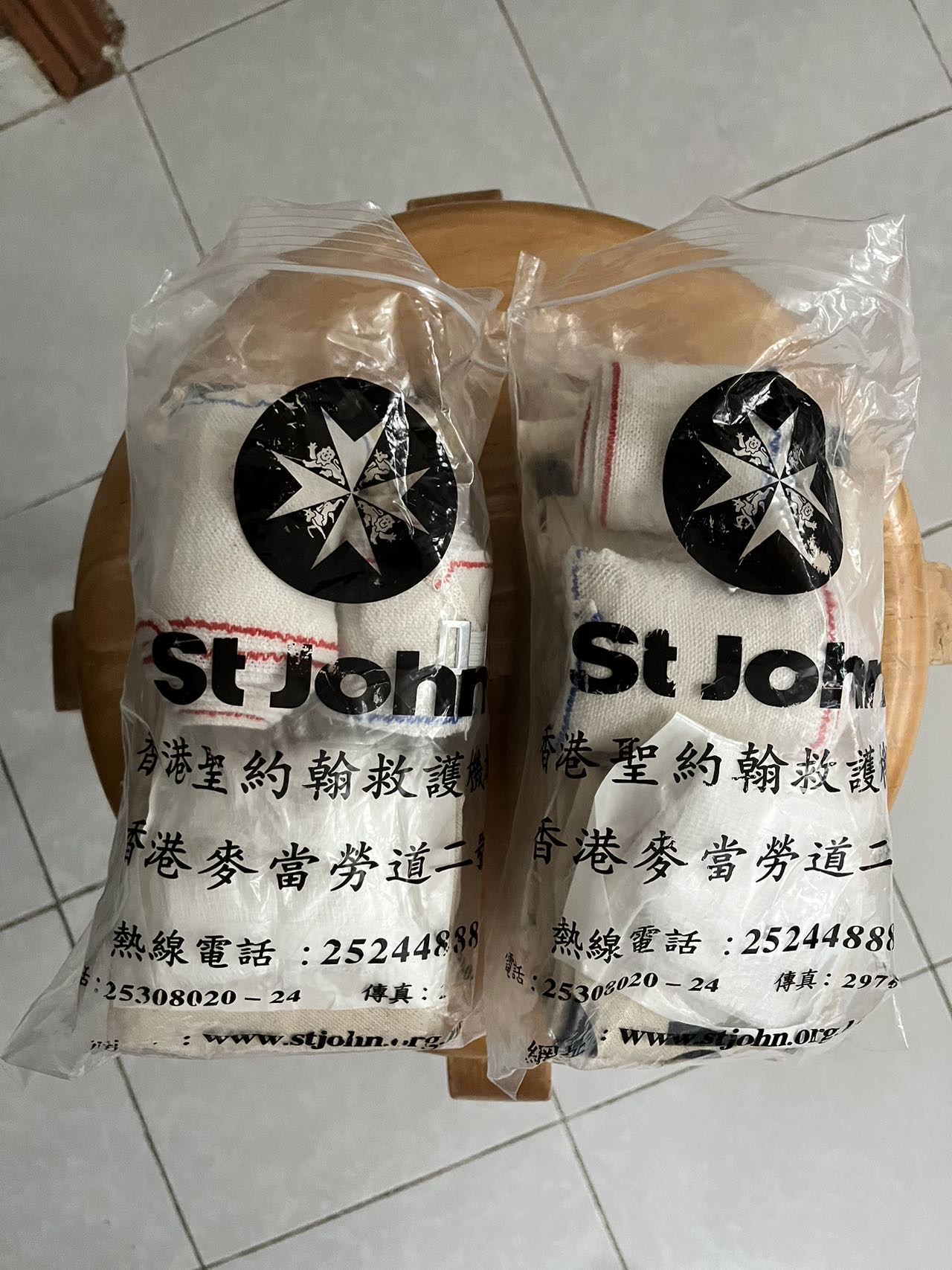 急救包