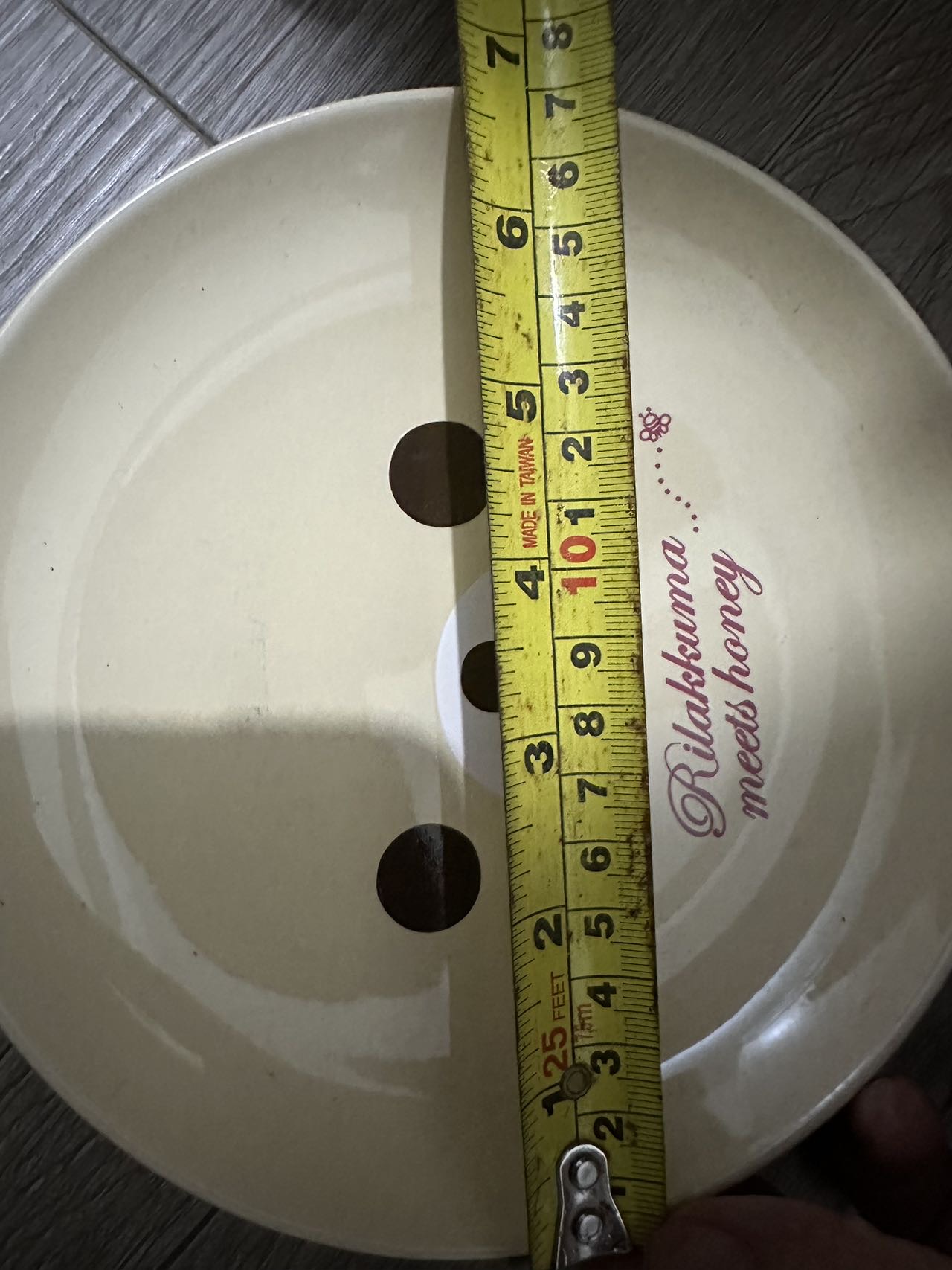 全新轻松熊碟子骨碟小餐盘