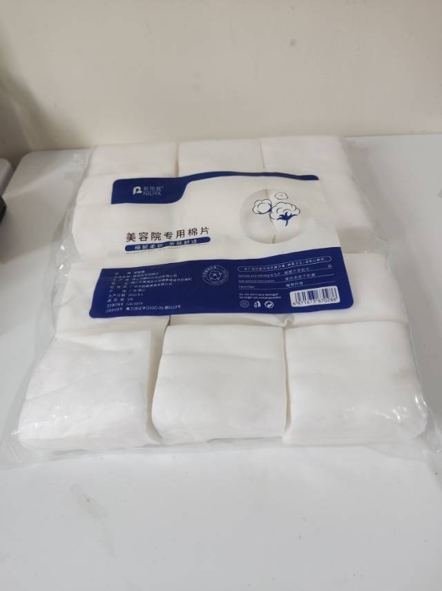 化妆棉，袋装，全新，未拆封