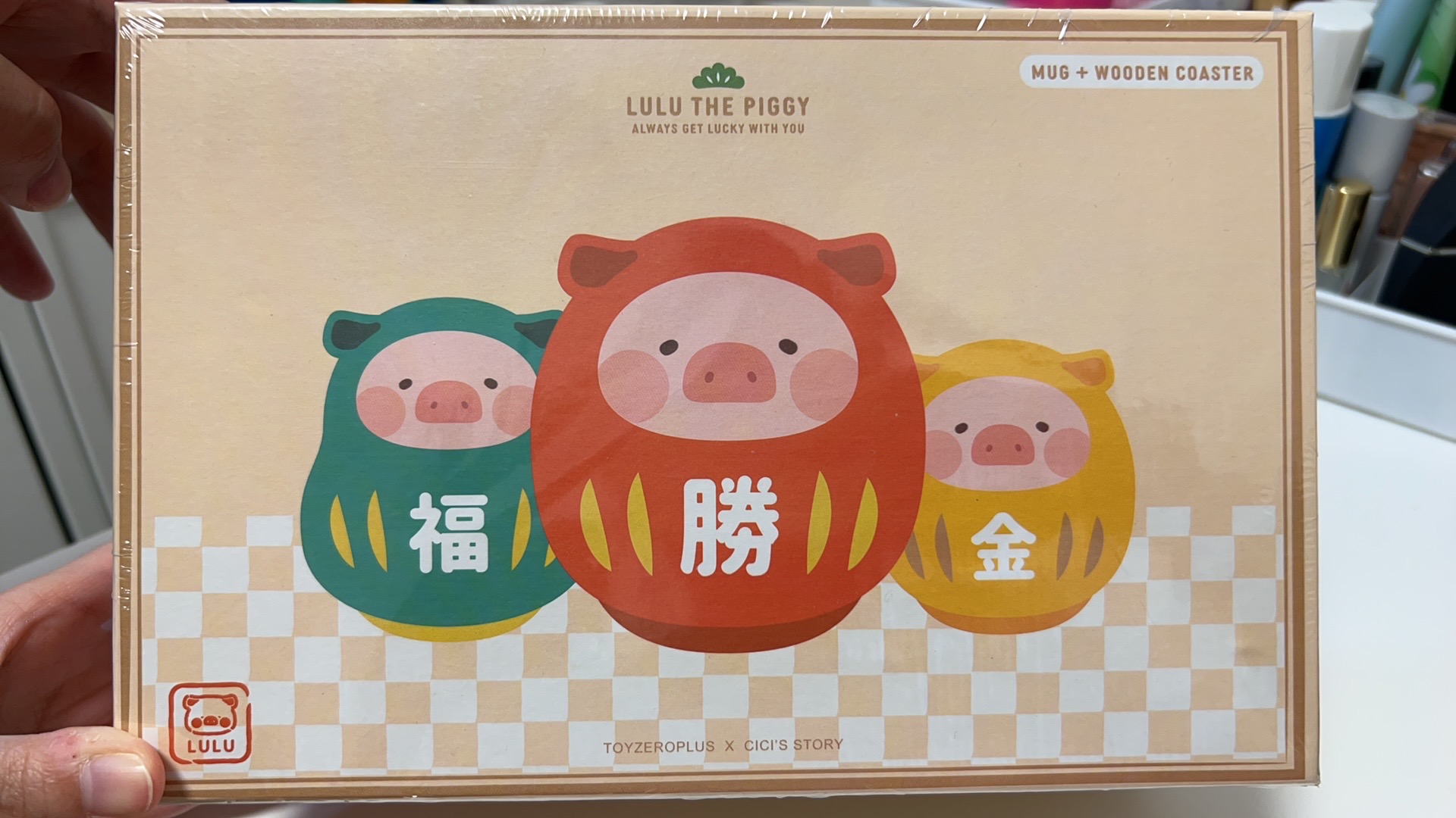 Lulu豬馬克杯套裝