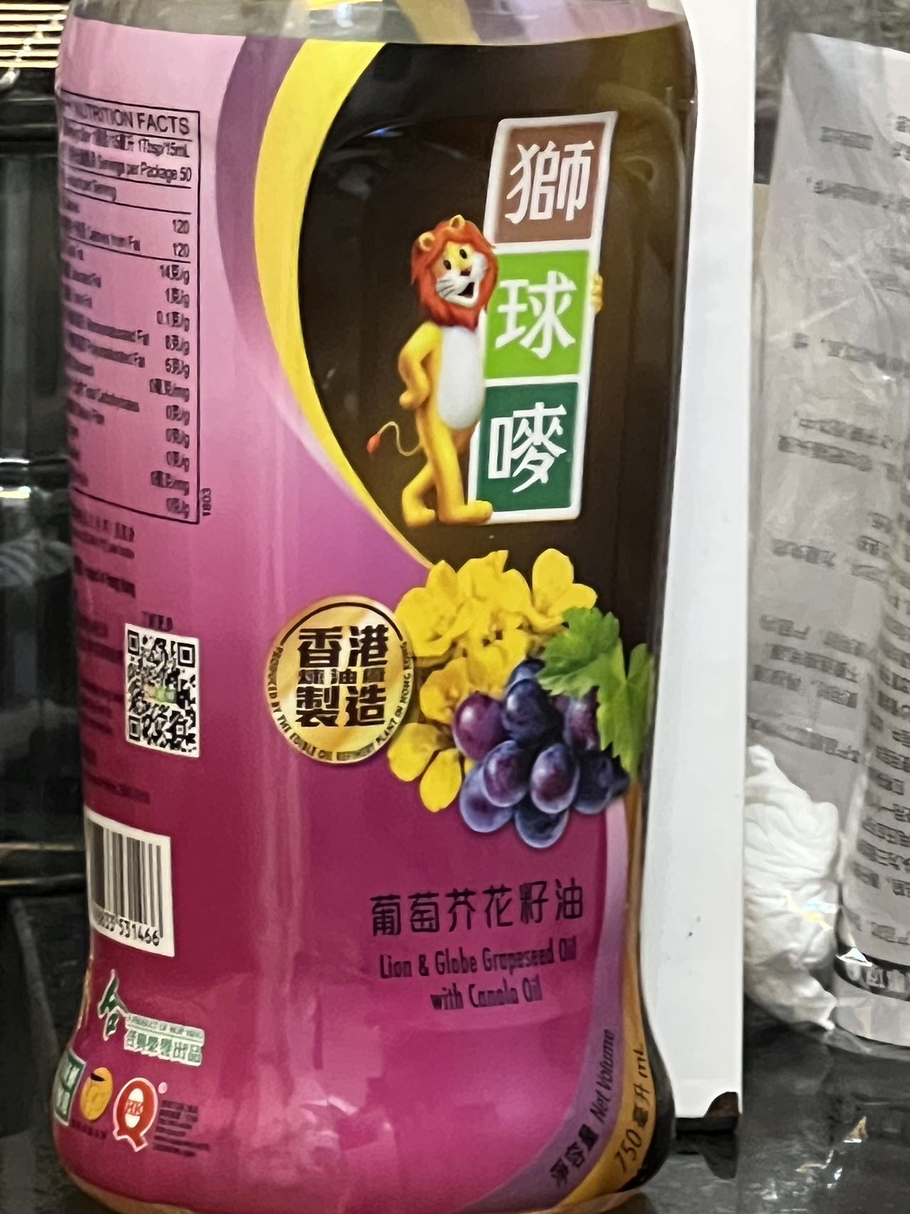 葡萄芥花籽油