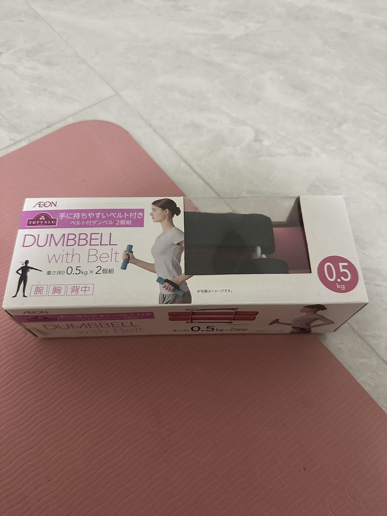 女士哑铃0.5kg