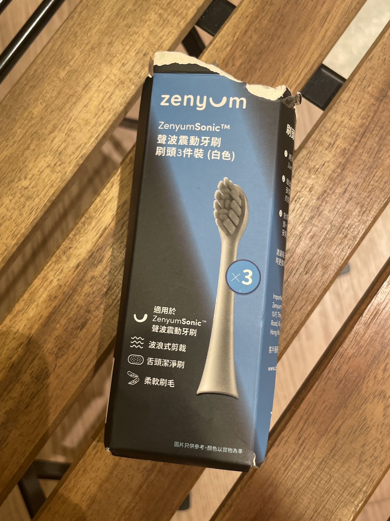 Zenyum Sonic™ 聲波震動牙刷刷刷頭4個