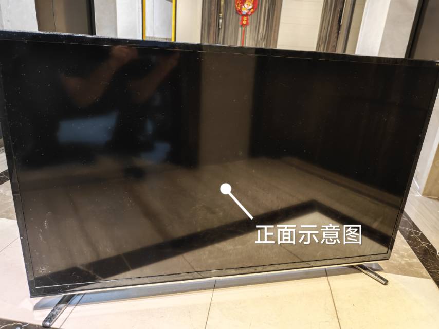 三星HU6000显示器60HZ（3280*2160）40英寸
