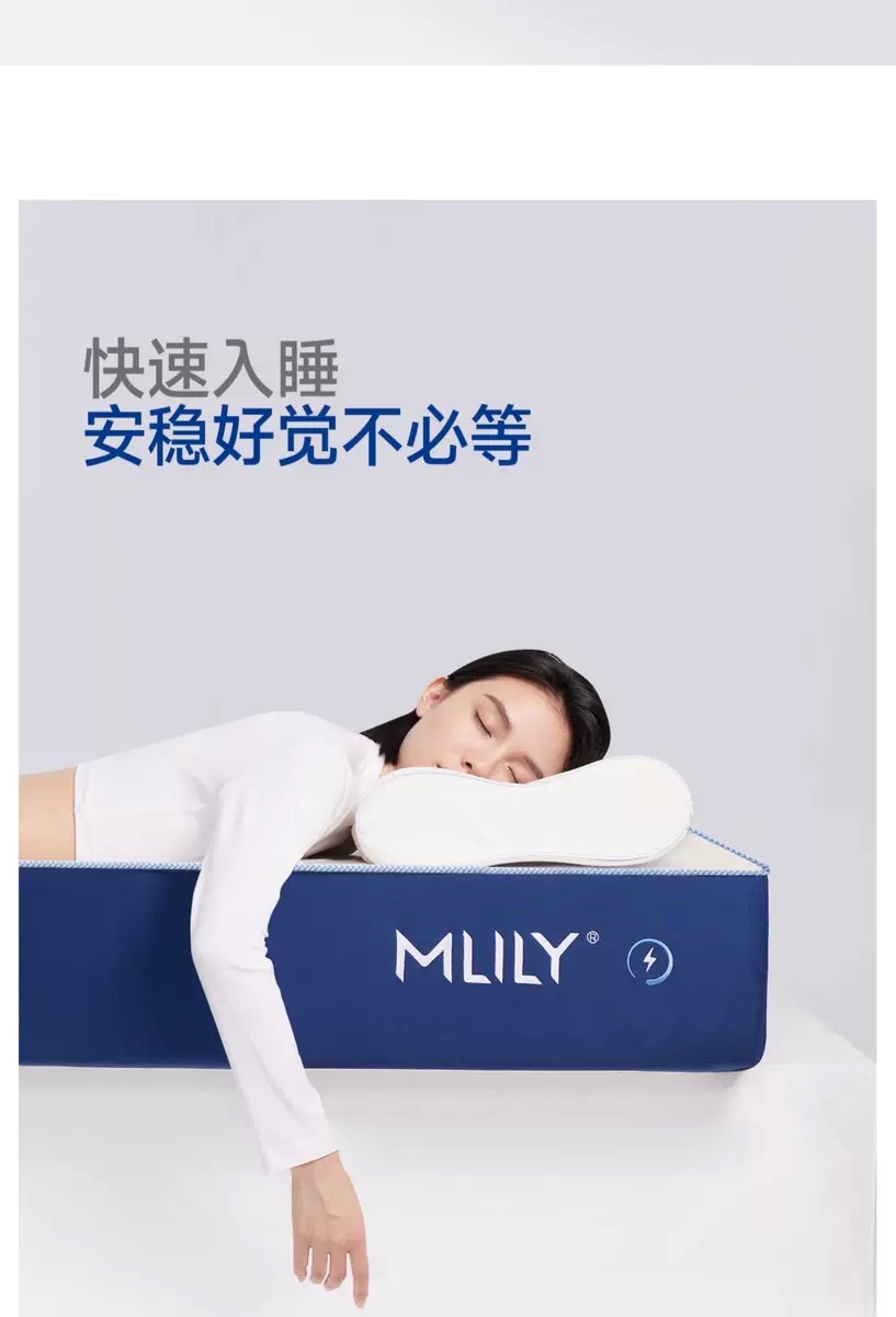 梦百合双人床垫零压记忆棉弹簧席梦思酒店厚垫护脊名牌床垫