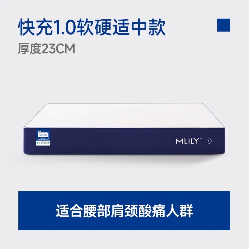 梦百合双人床垫零压记忆棉弹簧席梦思酒店厚垫护脊名牌床垫