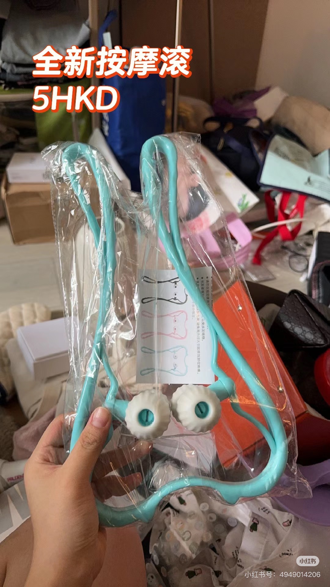 沙发 美瞳 收纳盒 鞋架