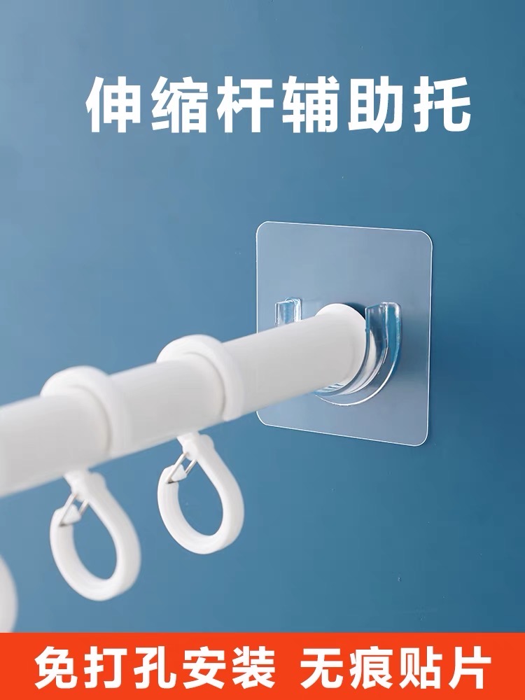 伸缩杆挂勾
