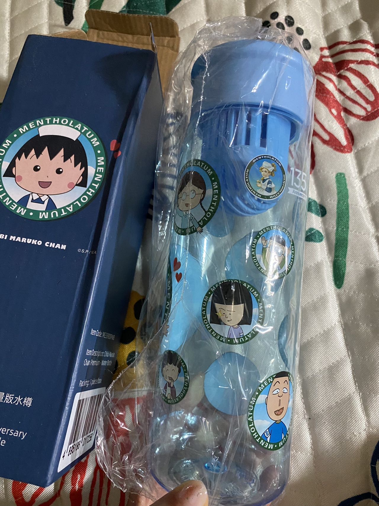 全新小丸子水壶