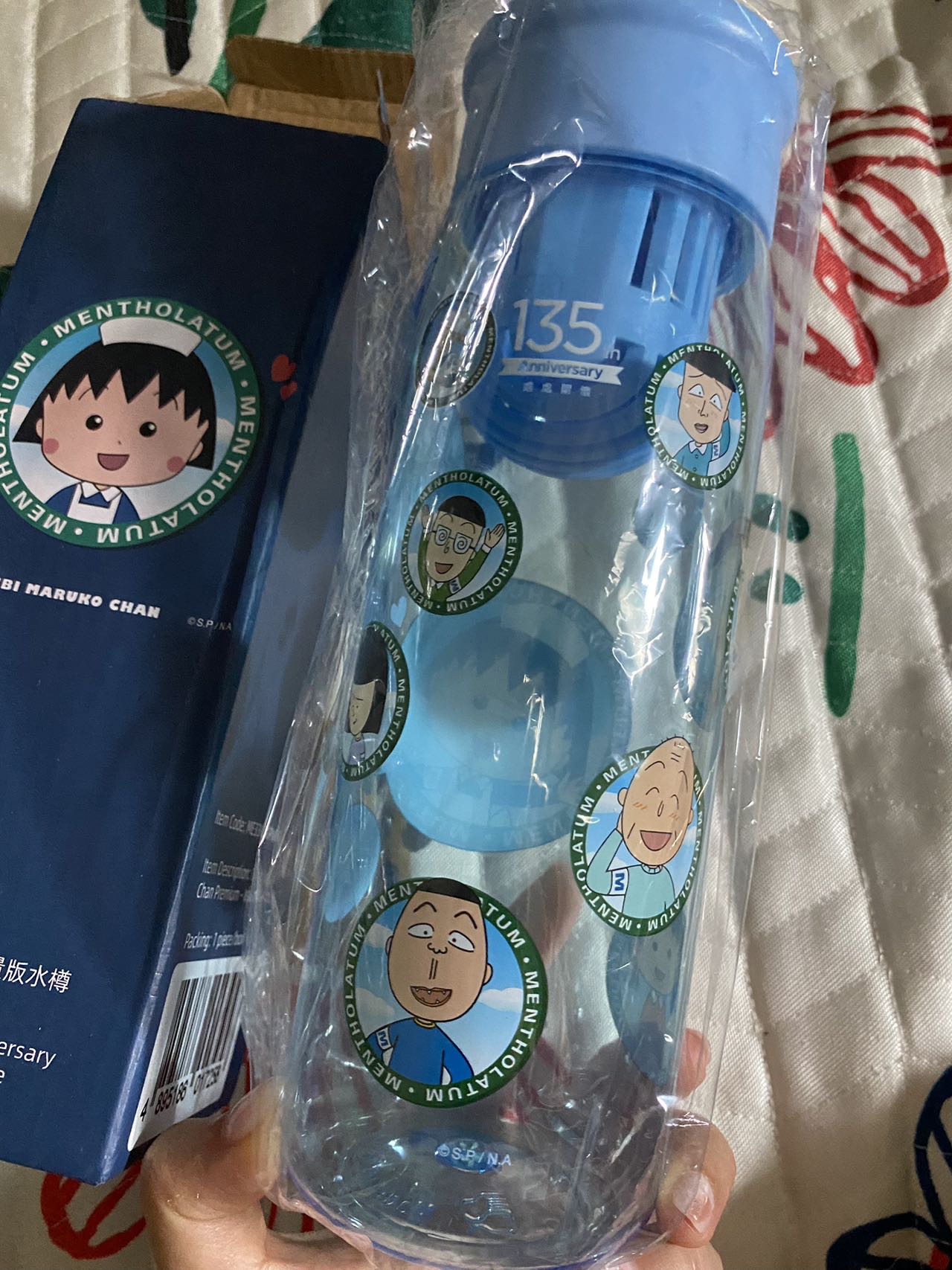 全新小丸子水壶