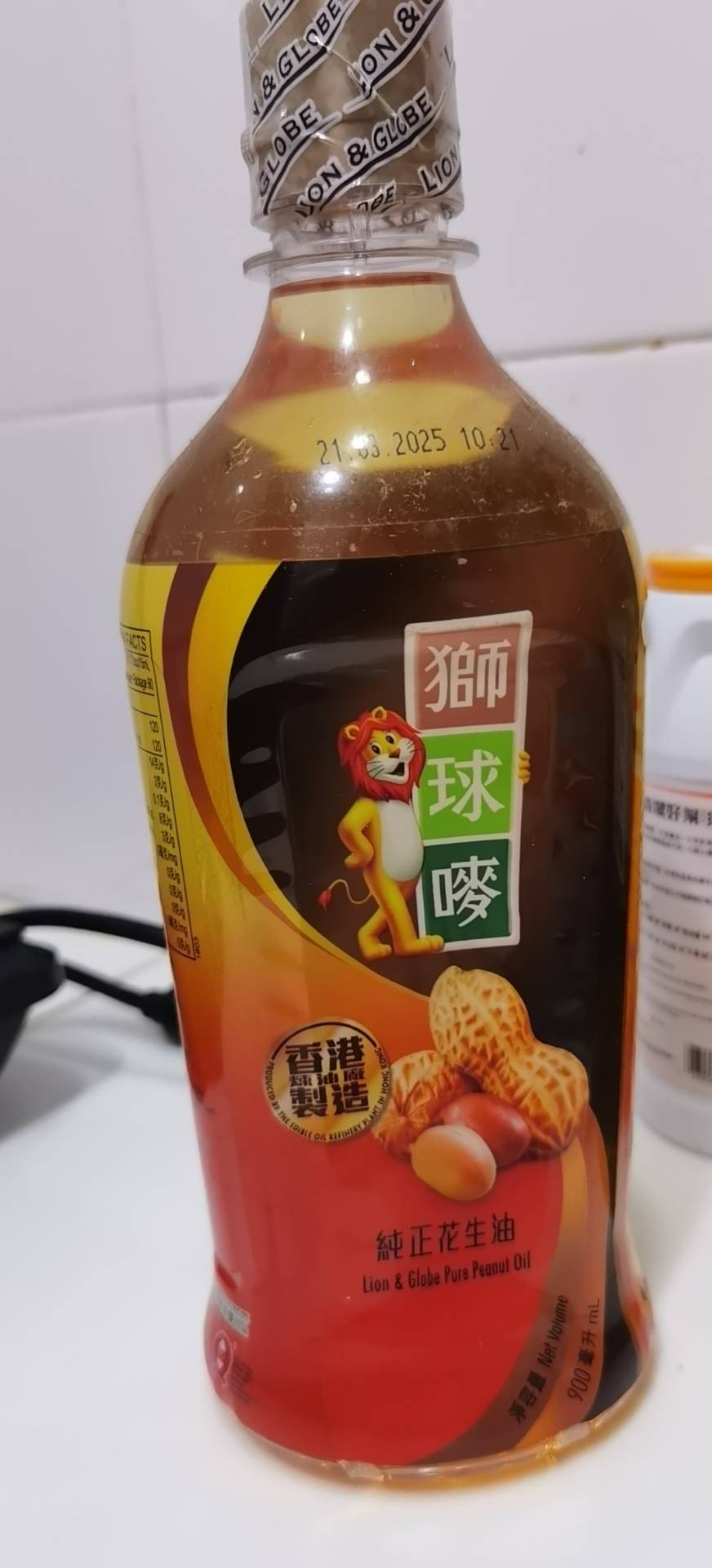 全新未拆封花生油