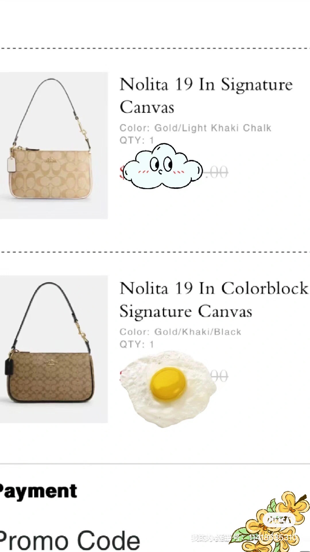 Coach Nolita 19经典老花/麻将格
