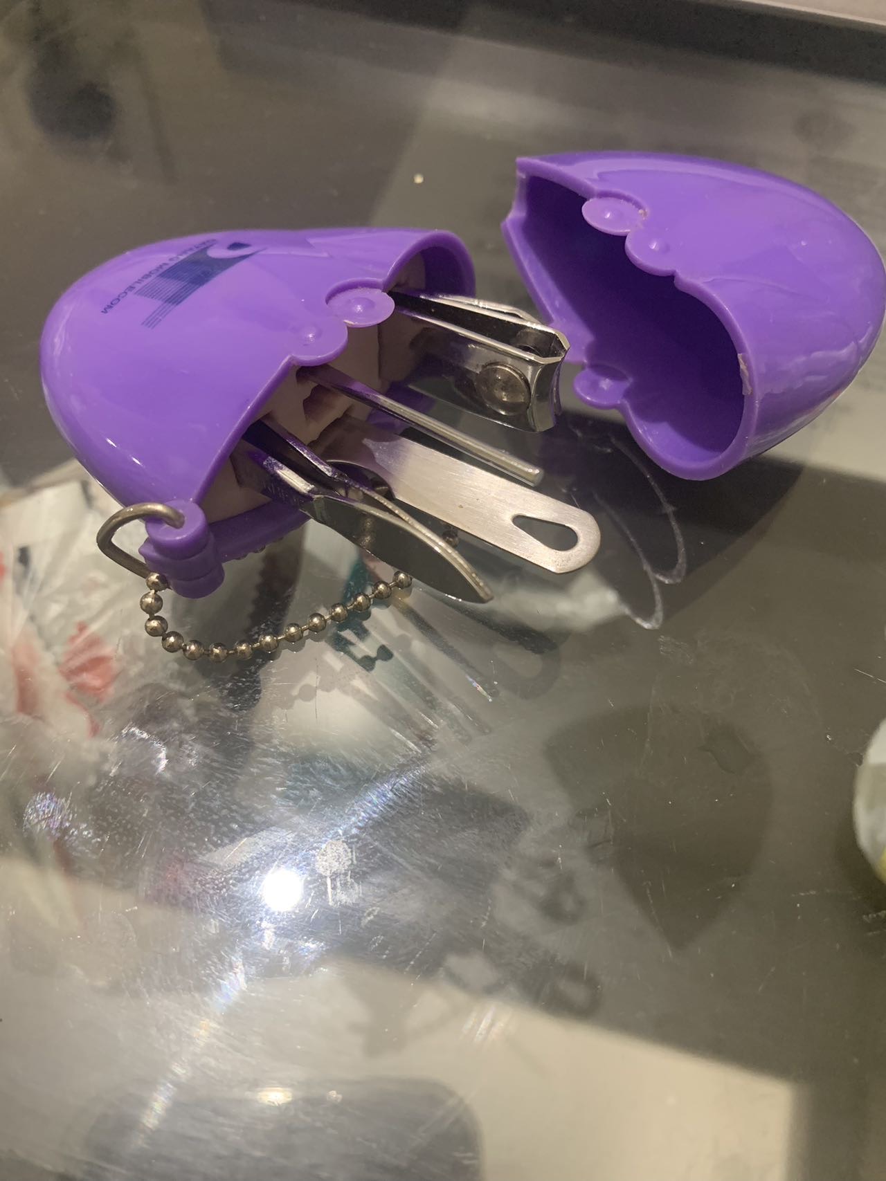 指甲剪套装指甲刀