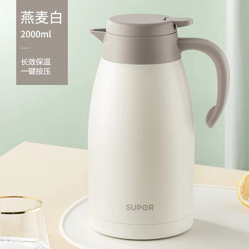 苏泊尔热水壶保温壶保温瓶