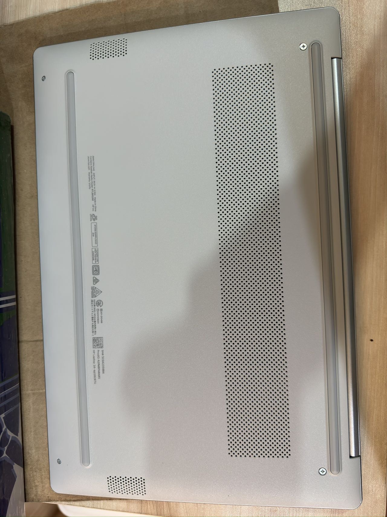 HP Laptop 14吋(2024) 14-ep1028TU