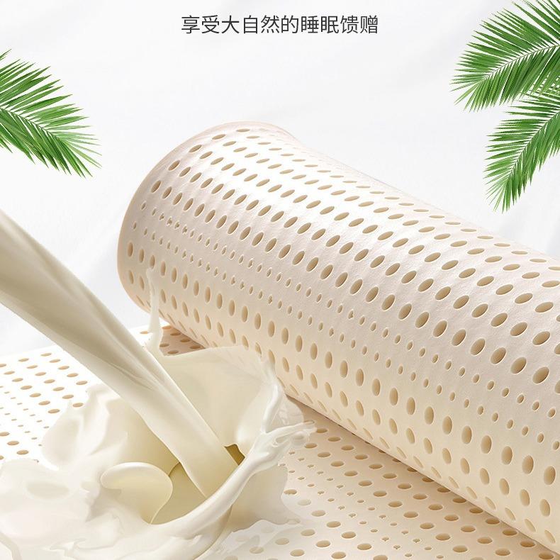 乳胶床垫【全港顺丰包邮】