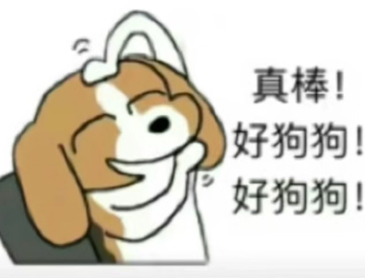 蹲hkbn转让