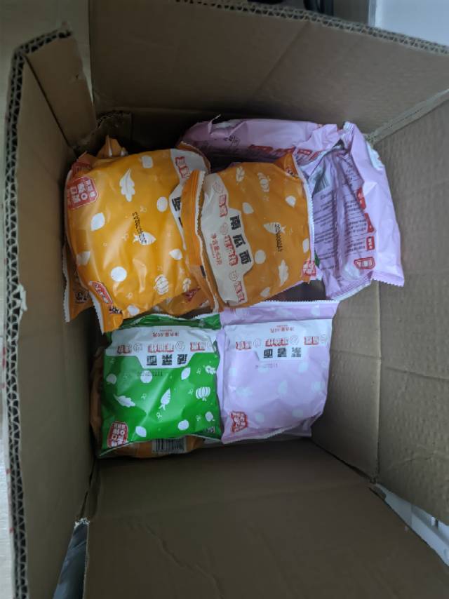 近期离港，五十人民币全部带走