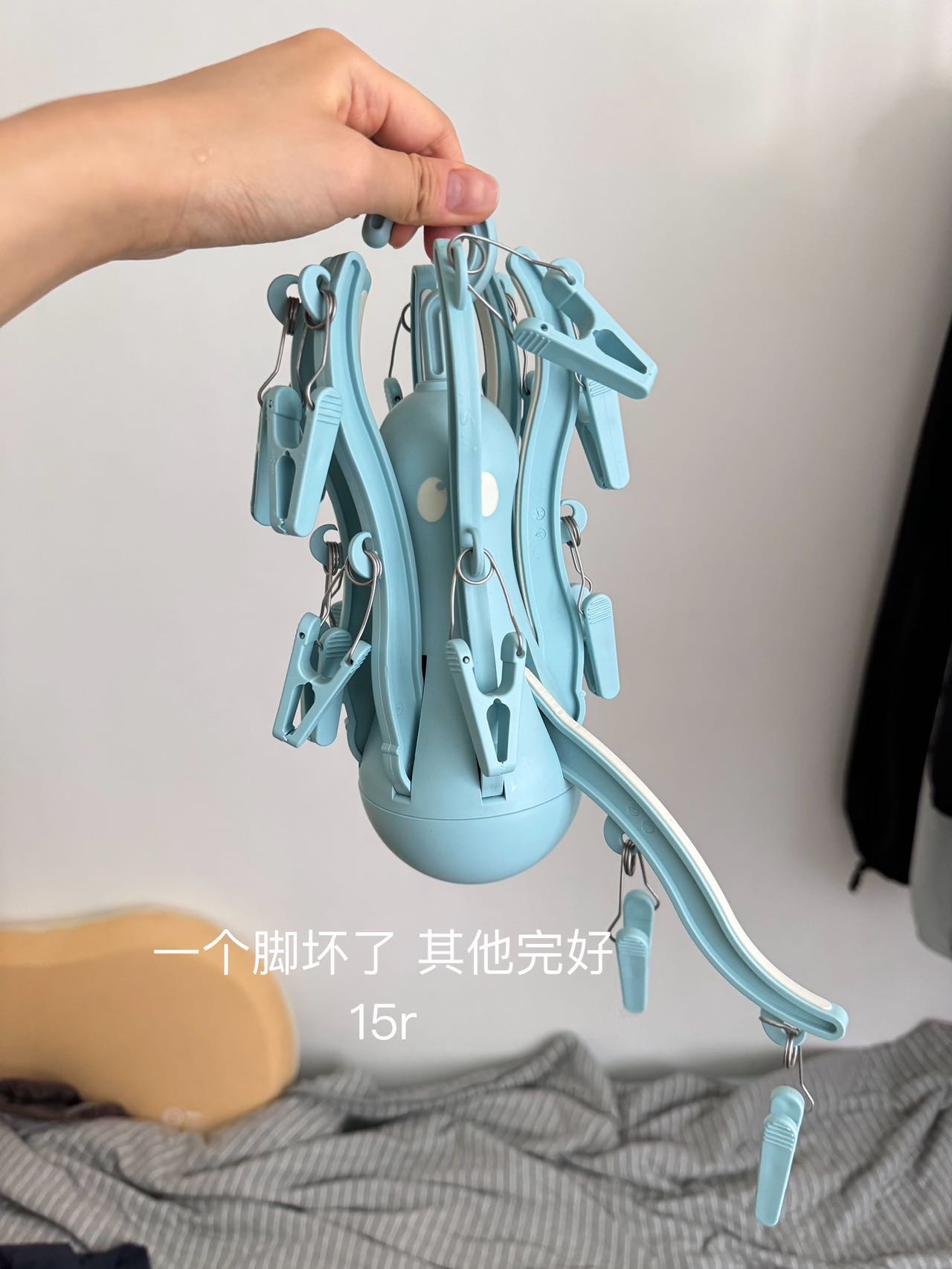 宜家晾衣架内衣架