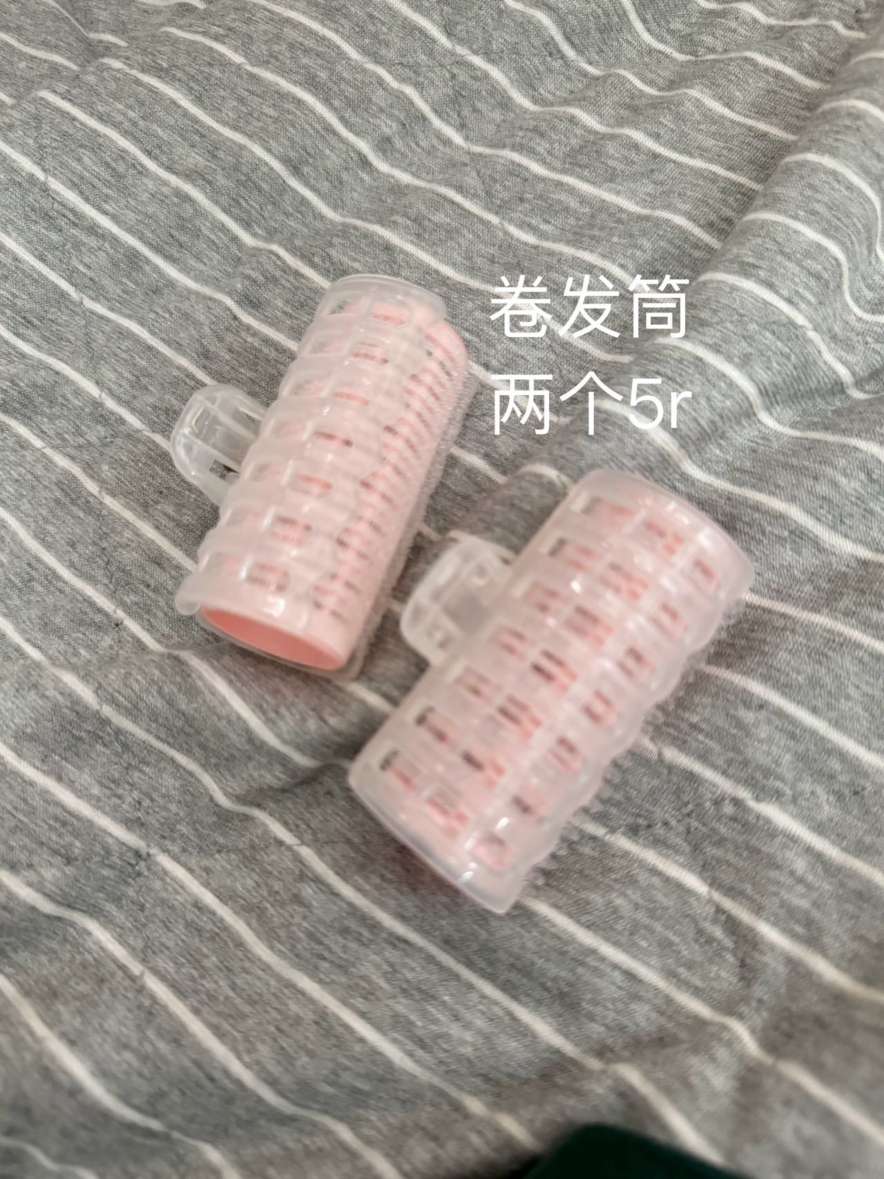 卷发筒刘海