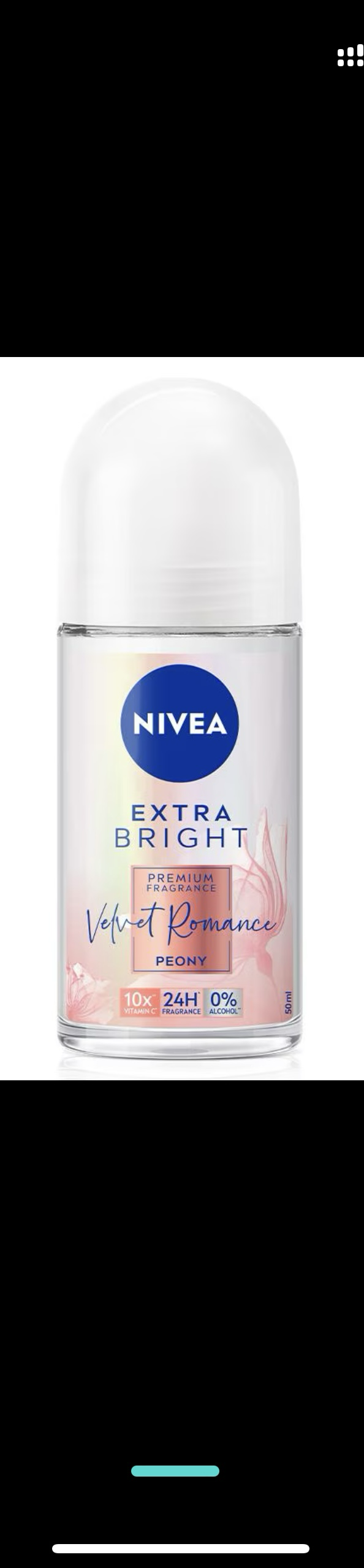 妮维雅止汗走珠